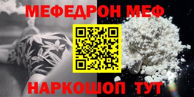 гидропоника Бузулук