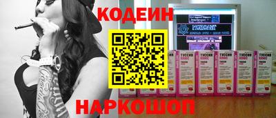 гидропоника Бузулук