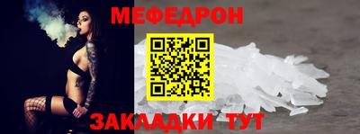 бутик Бугуруслан