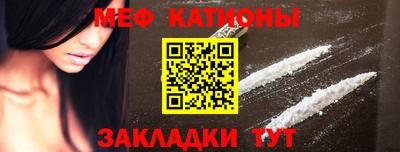 бутик Бугуруслан