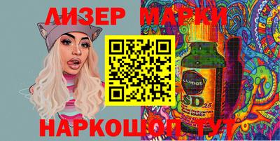 дурь Будённовск