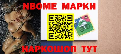 дурь Будённовск