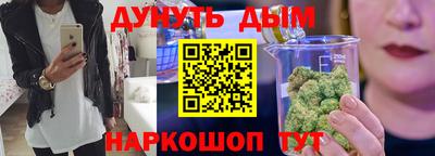 гидропоника Бузулук