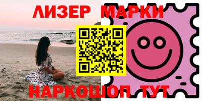 гидропоника Бузулук