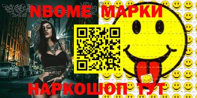 бутик Бугуруслан
