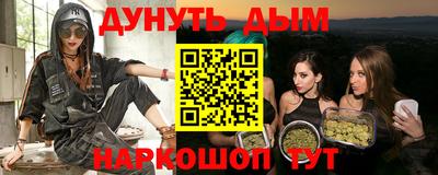 гидропоника Бузулук