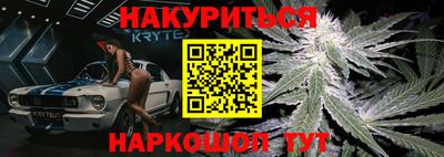 дурь Будённовск