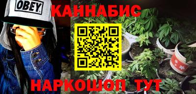 дурь Будённовск