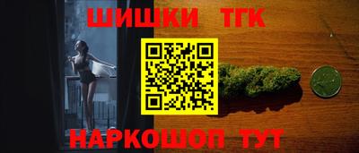 дурь Будённовск