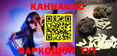 дурь Будённовск