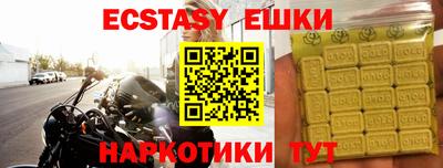дурь Будённовск