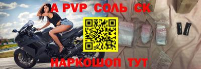 гидропоника Бузулук