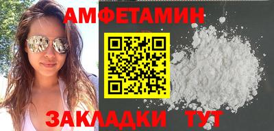 дурь Будённовск