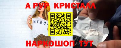 гидропоника Бузулук