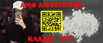 гидропоника Бузулук