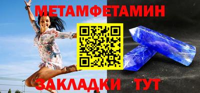 гидропоника Бузулук