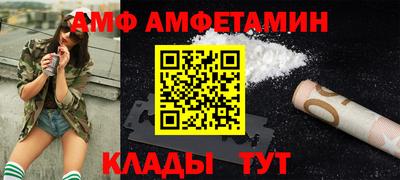 дурь Будённовск