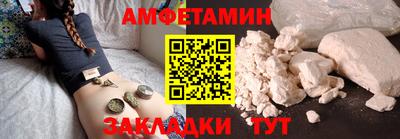 дурь Будённовск