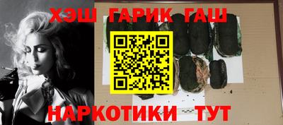 дурь Будённовск