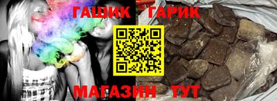 гидропоника Бузулук