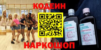 бутик Бугуруслан