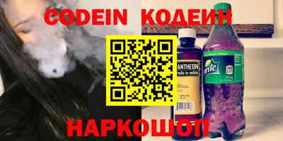 бутик Бугуруслан