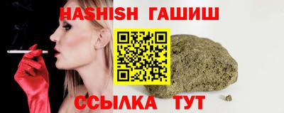 гидропоника Бузулук