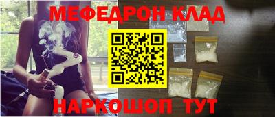 дурь Будённовск